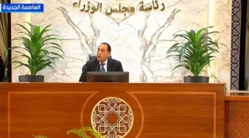 رئيس الوزراء يقر الموازنة العامة للدولة للسنة المالية 2026/ 2027 تمهيداً لبدء تنفيذها